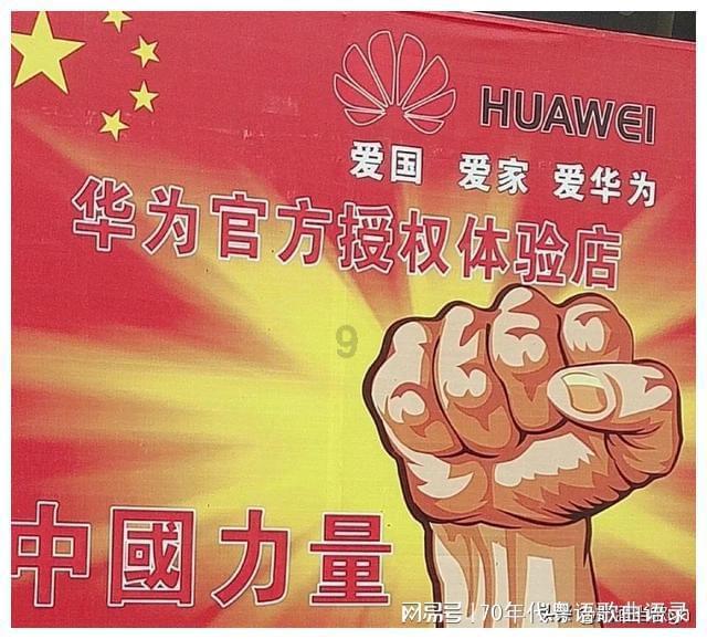 美日韩想对朝“开战”？俄外长曝一大猛料，关键时刻，北京没犹豫