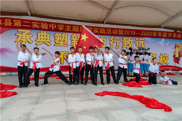 光环战争2